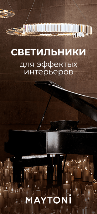 Категории